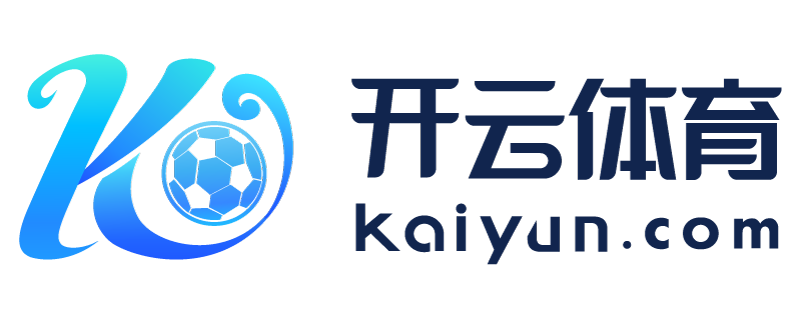 福建省武夷山市开元3359官网下载